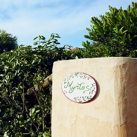 Myrtos - 300mt Dal Mare * 키아